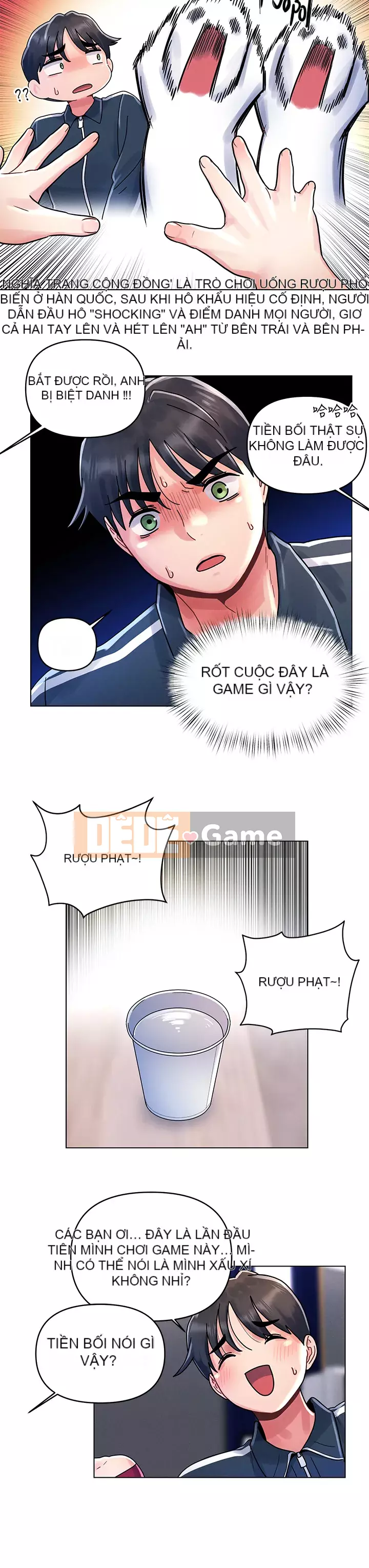 Tối nay là lần đầu tiên Chương 11-12