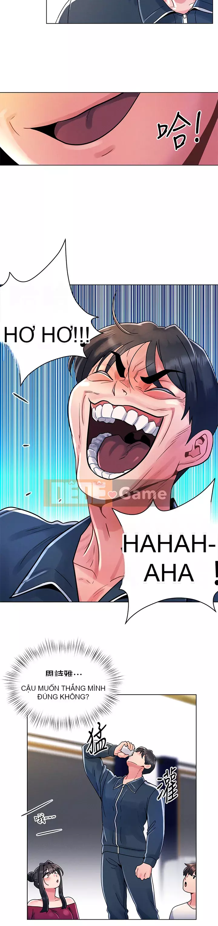 Tối nay là lần đầu tiên Chương 11-12