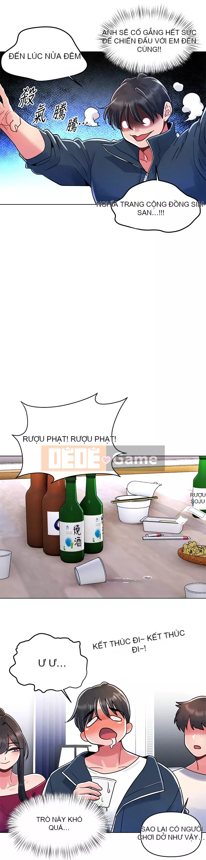 Tối nay là lần đầu tiên Chương 11-12