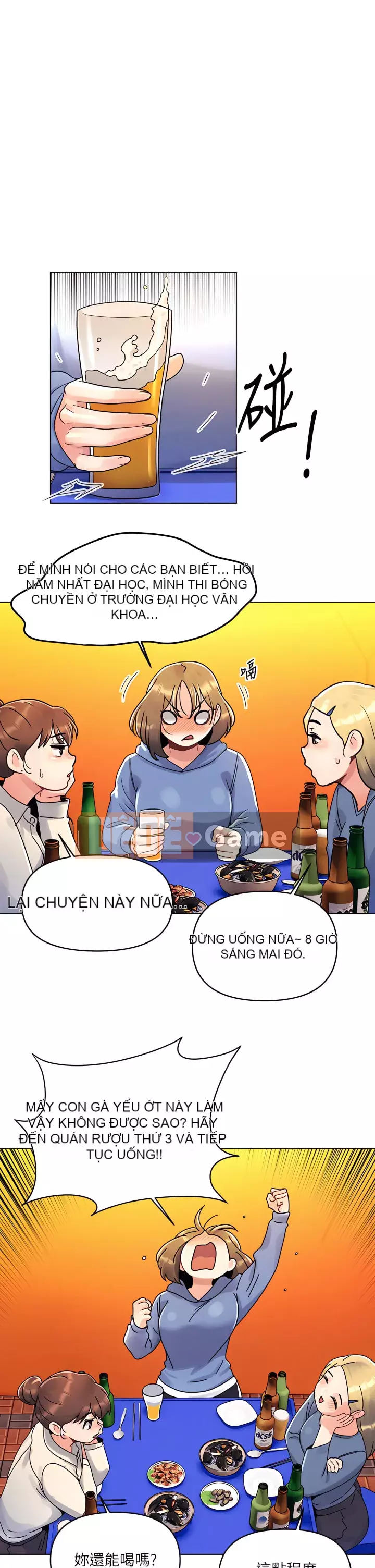 Tối nay là lần đầu tiên Chương 9-10