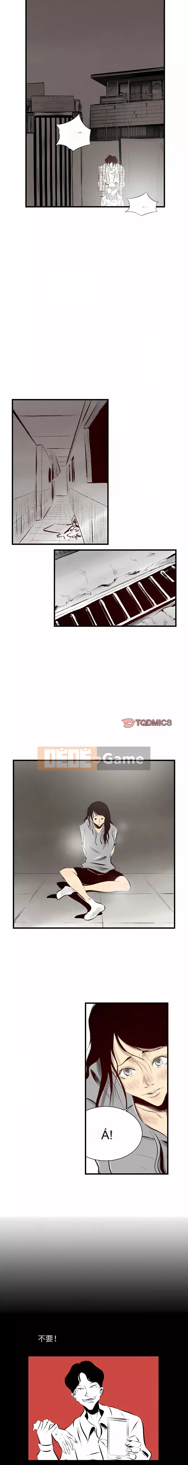 Thành phố sụp đổ Chương 43-44