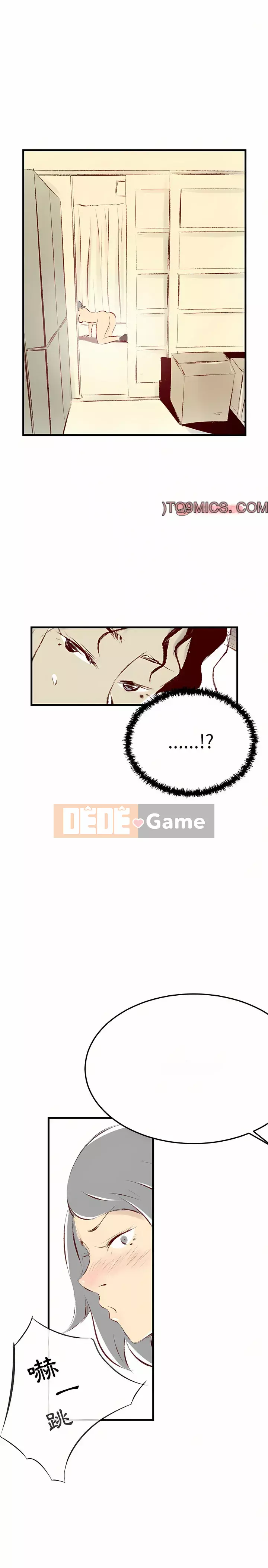 Thành phố sụp đổ Chương 35-36