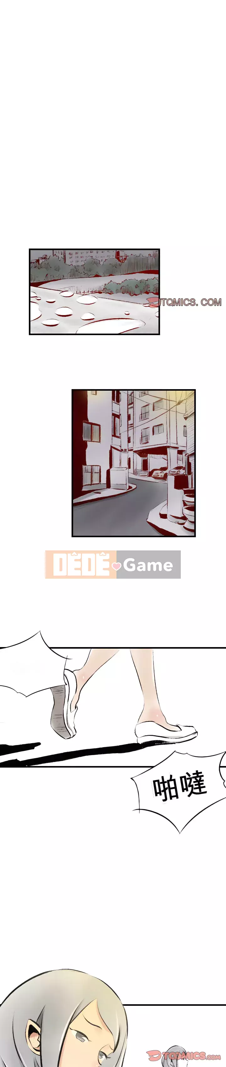 Thành phố sụp đổ Chương 17-18