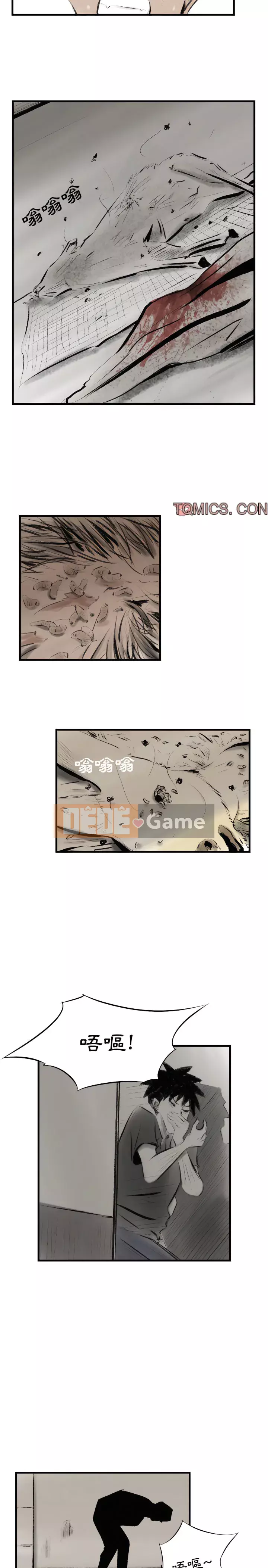 Thành phố sụp đổ Chương 13-14