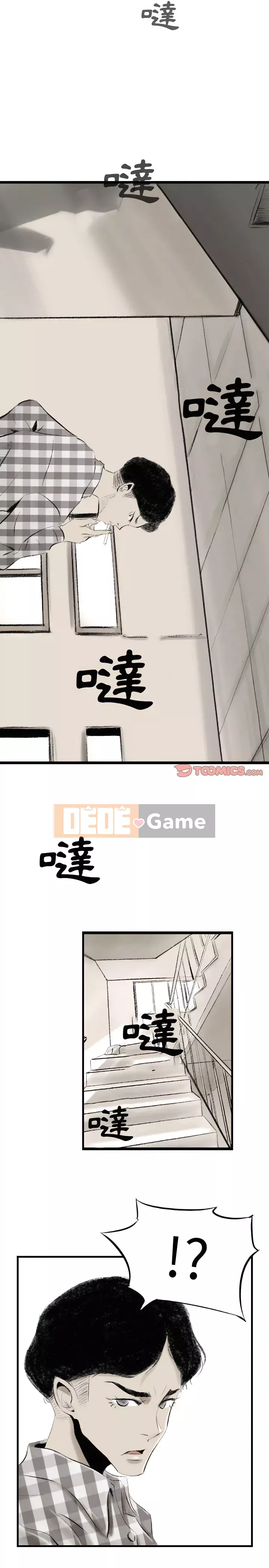 Thành phố sụp đổ Chương 11-12