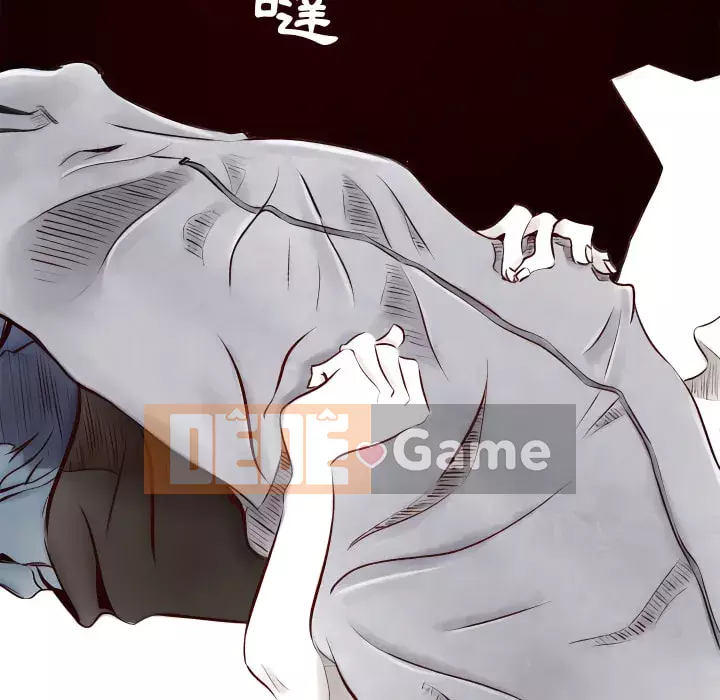 Thành phố sụp đổ Chương 7-8