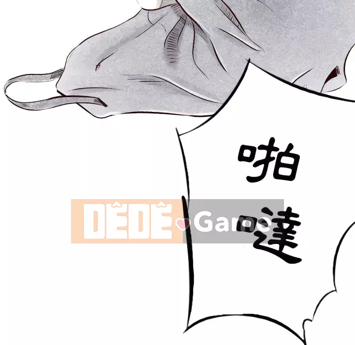 Thành phố sụp đổ Chương 7-8