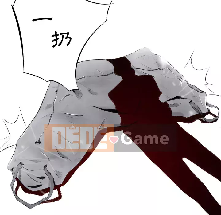 Thành phố sụp đổ Chương 7-8