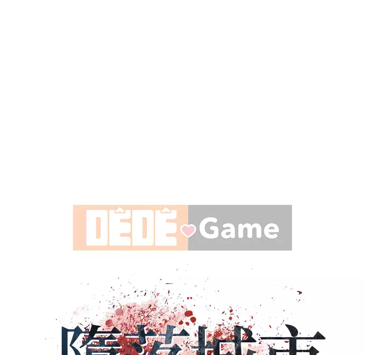 Thành phố sụp đổ Chương 7-8