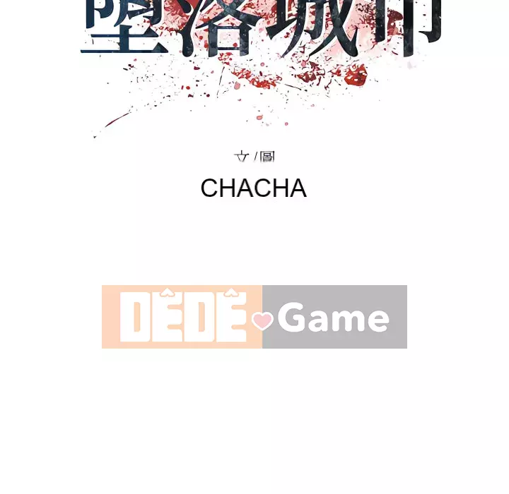 Thành phố sụp đổ Chương 7-8