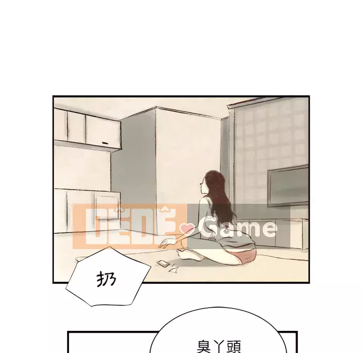 Thành phố sụp đổ Chương 7-8