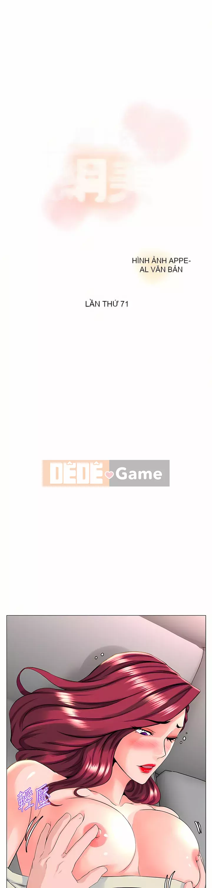 Tầng trên net vẻ ​​đẹp Chương 71-72