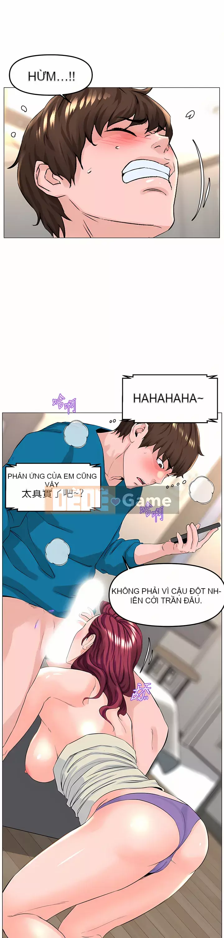 Tầng trên net vẻ ​​đẹp Chương 71-72