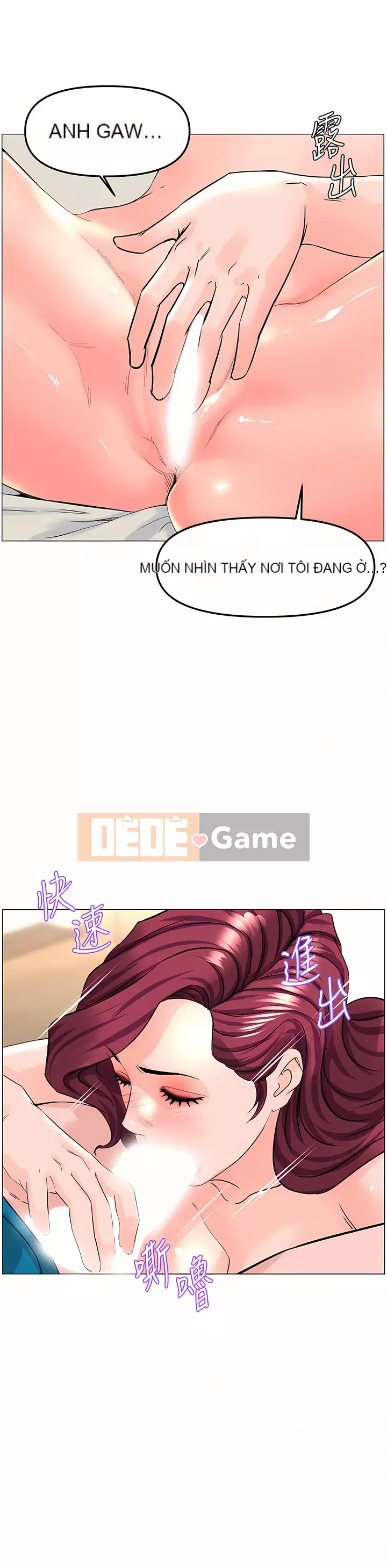 Tầng trên net vẻ ​​đẹp Chương 71-72