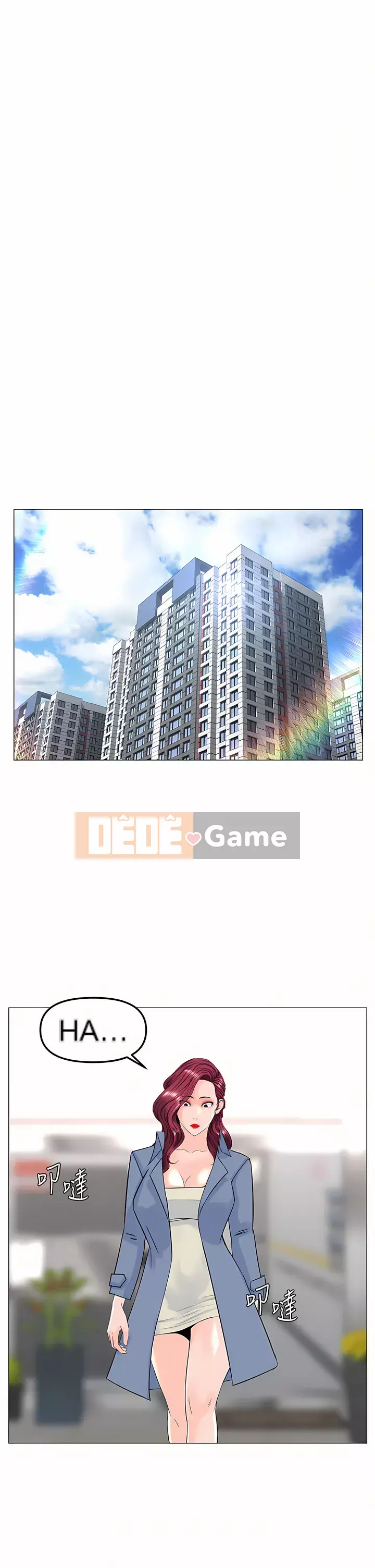 Tầng trên net vẻ ​​đẹp Chương 71-72