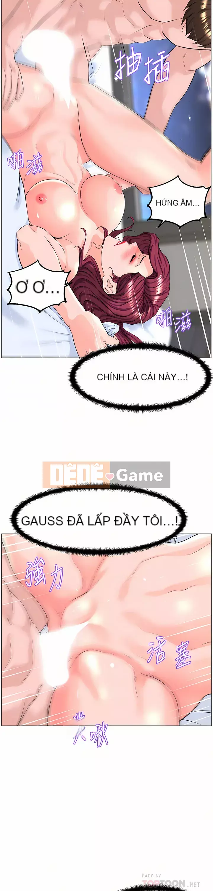 Tầng trên net vẻ ​​đẹp Chương 71-72