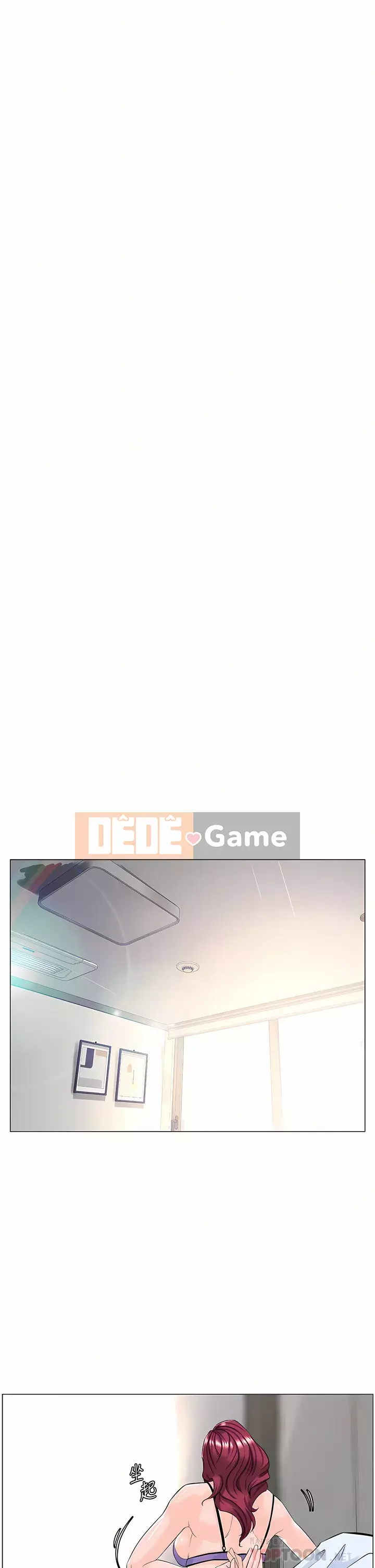 Tầng trên net vẻ ​​đẹp Chương 71-72