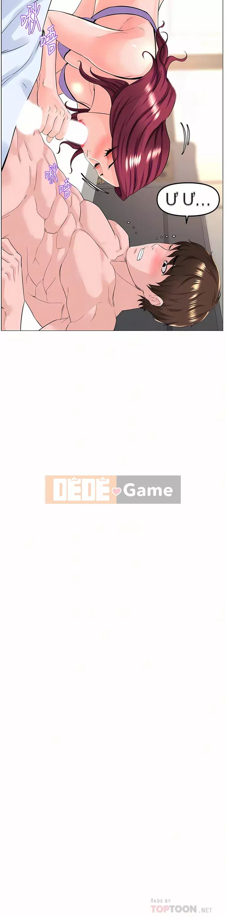 Tầng trên net vẻ ​​đẹp Chương 71-72