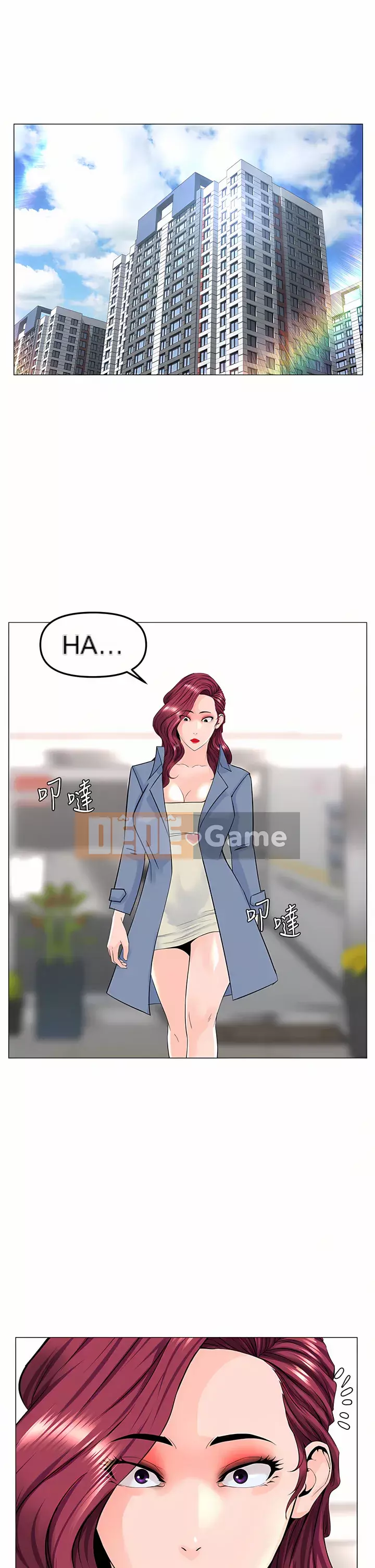 Tầng trên net vẻ ​​đẹp Chương 71-72