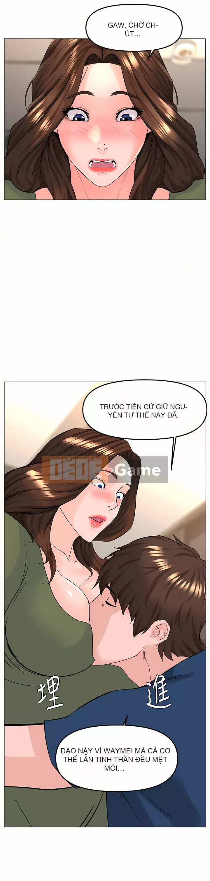 Tầng trên net vẻ ​​đẹp Chương 71-72