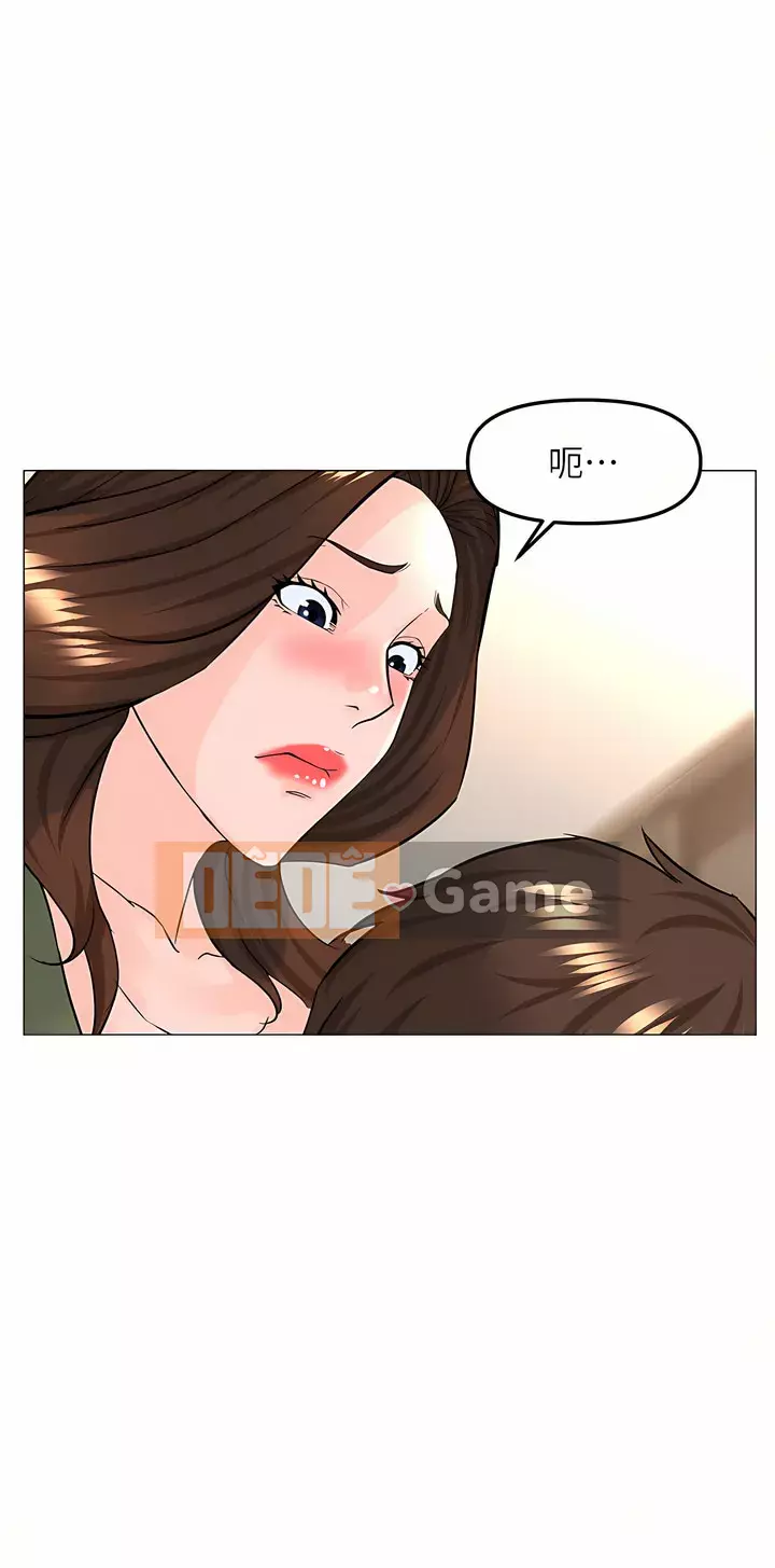 Tầng trên net vẻ ​​đẹp Chương 71-72