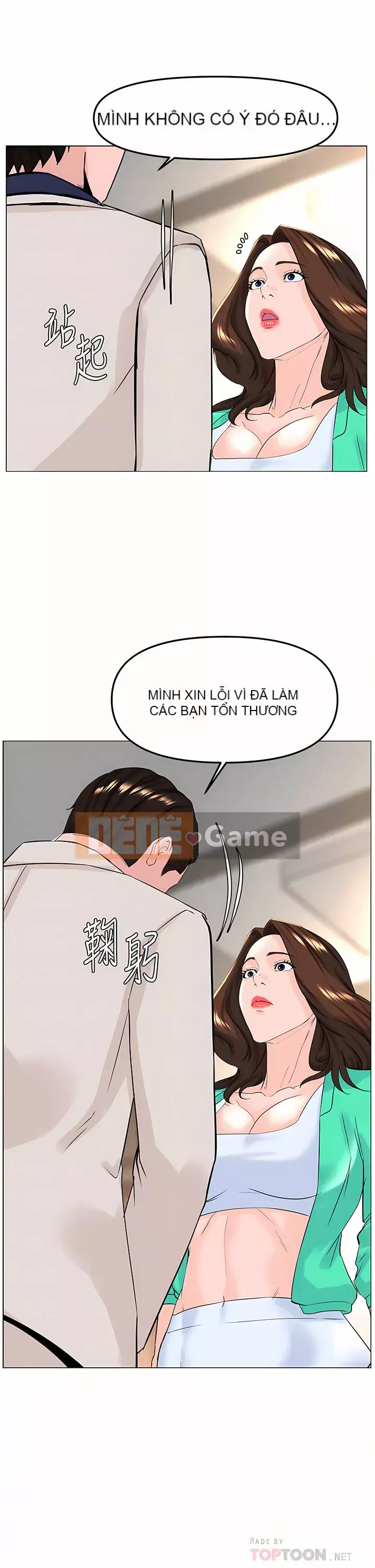 Tầng trên net vẻ ​​đẹp Chương 69-70