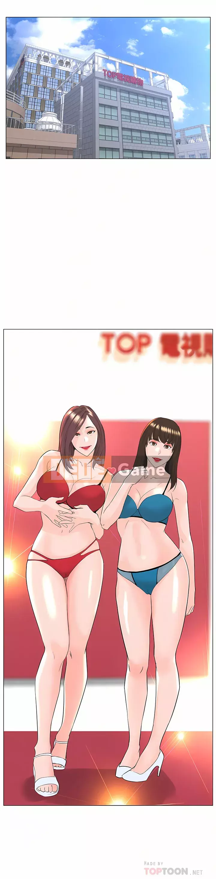 Tầng trên net vẻ ​​đẹp Chương 69-70