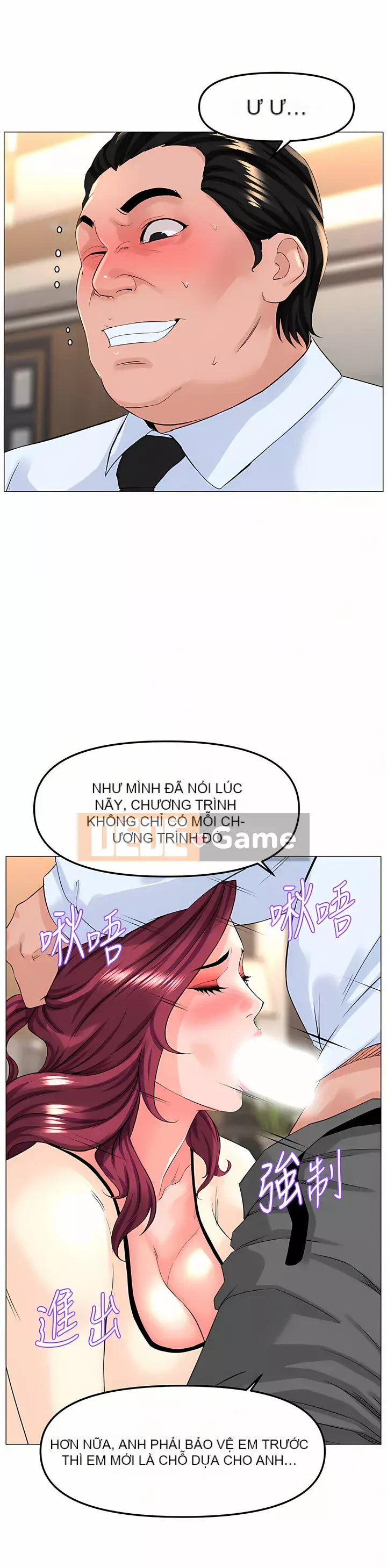 Tầng trên net vẻ ​​đẹp Chương 69-70