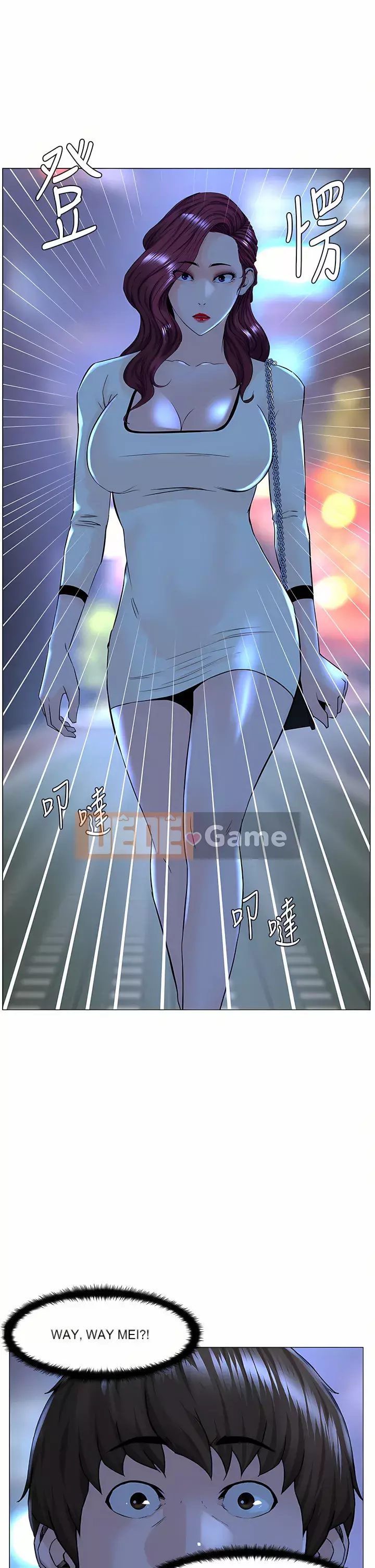 Tầng trên net vẻ ​​đẹp Chương 69-70