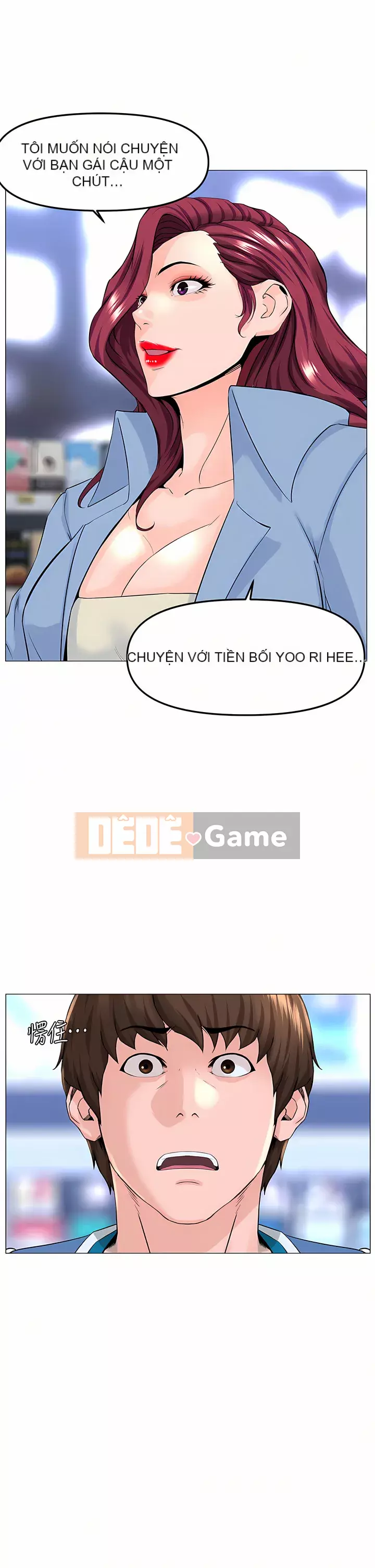 Tầng trên net vẻ ​​đẹp Chương 69-70