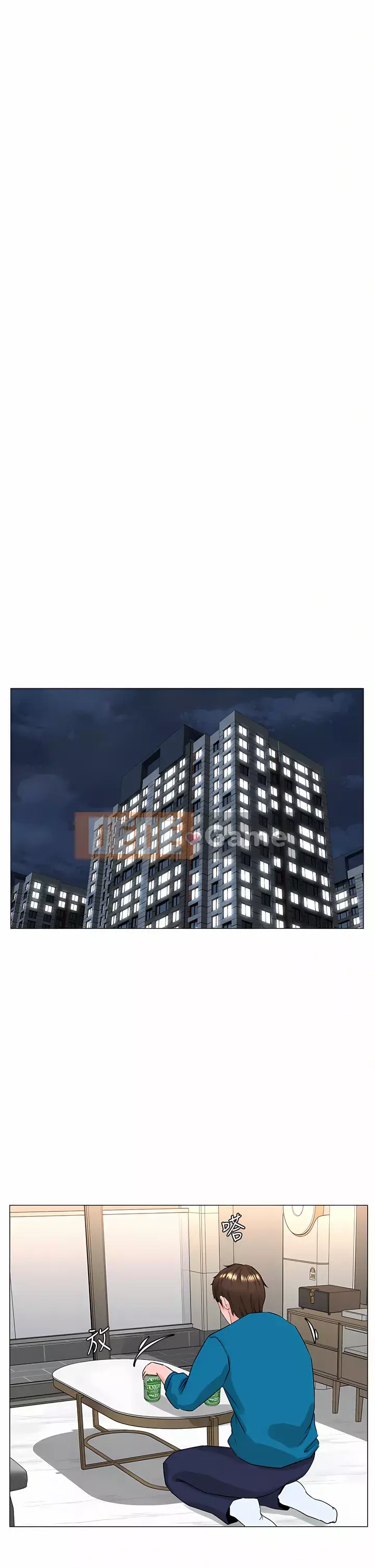 Tầng trên net vẻ ​​đẹp Chương 69-70