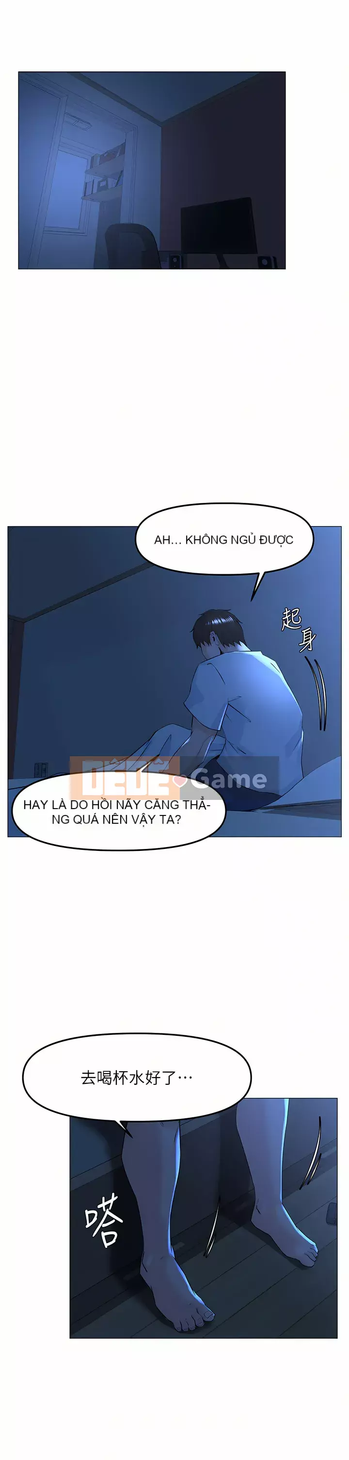 Tầng trên net vẻ ​​đẹp Chương 67-68