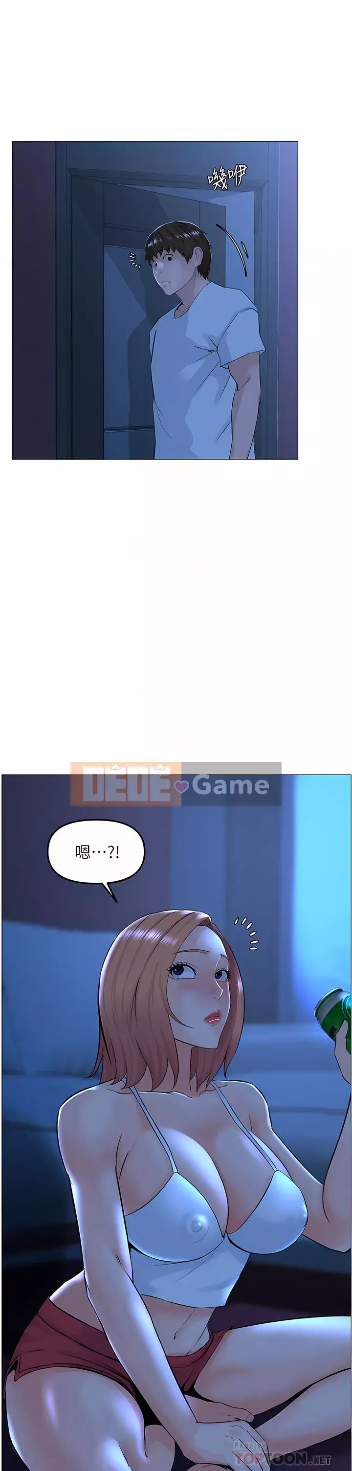 Tầng trên net vẻ ​​đẹp Chương 67-68