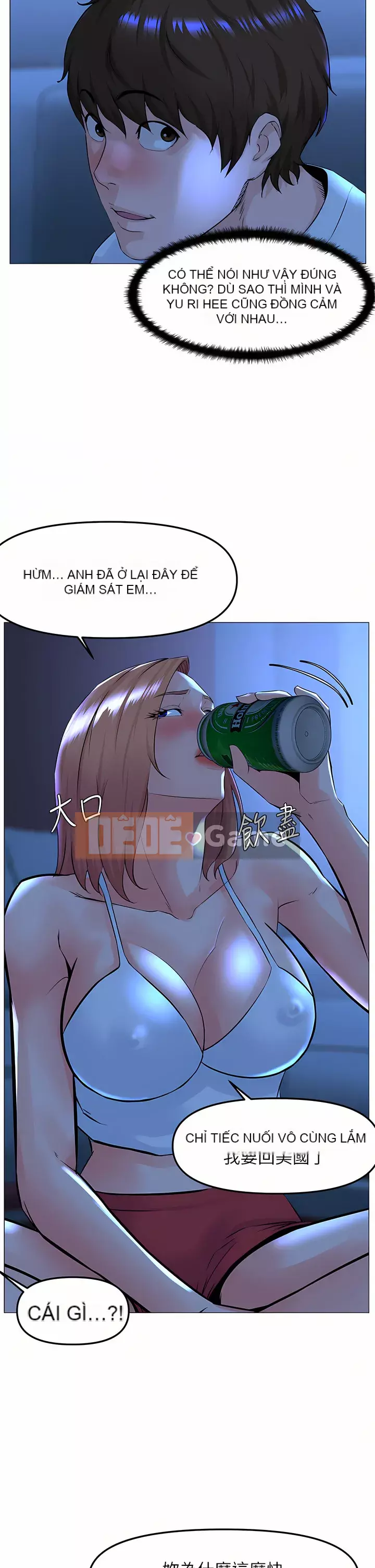 Tầng trên net vẻ ​​đẹp Chương 67-68