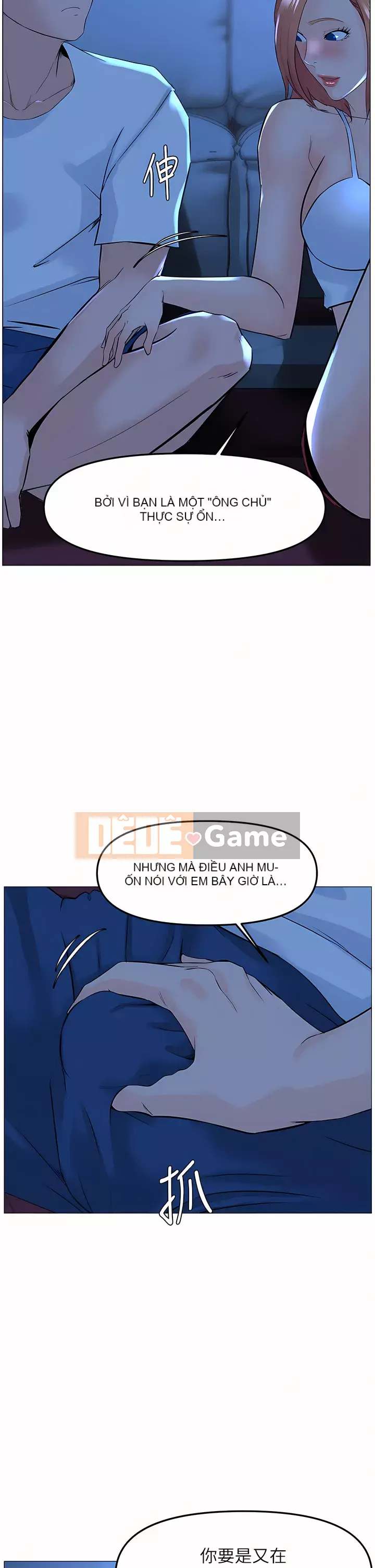 Tầng trên net vẻ ​​đẹp Chương 67-68