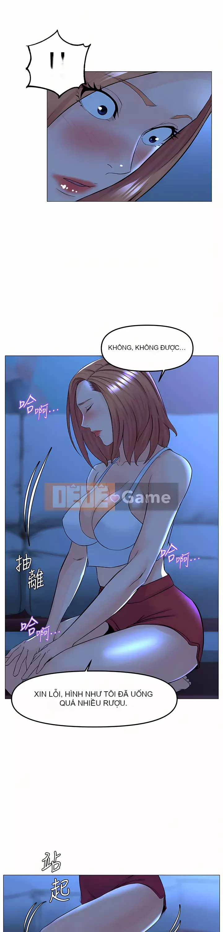 Tầng trên net vẻ ​​đẹp Chương 67-68