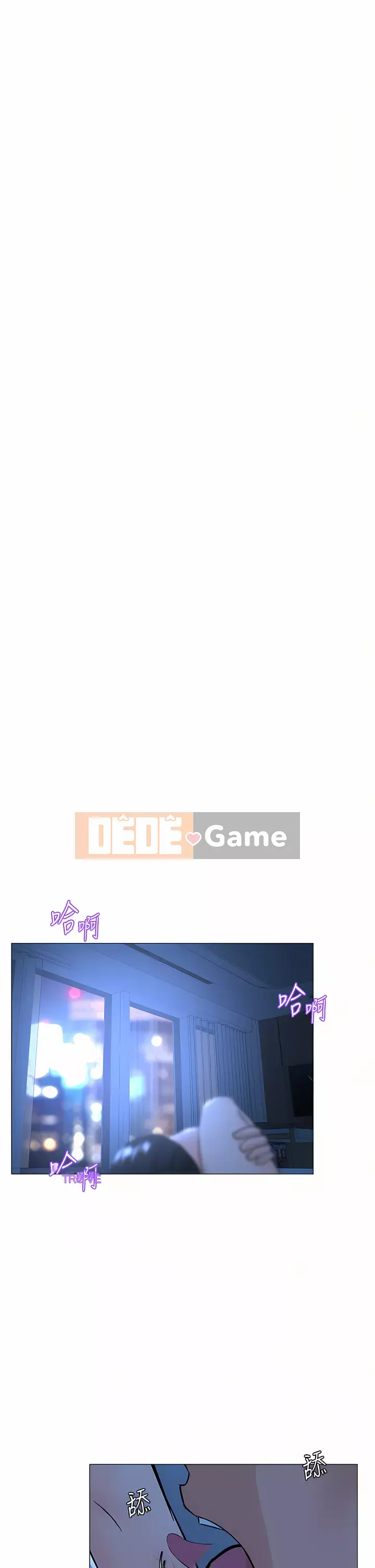 Tầng trên net vẻ ​​đẹp Chương 67-68