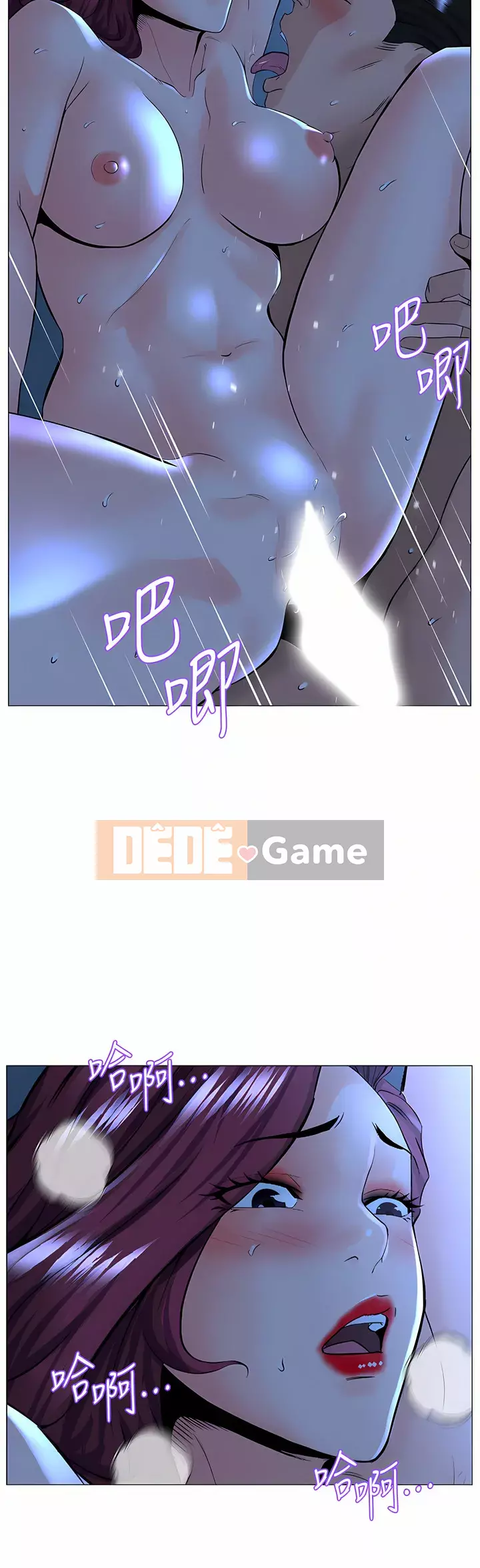 Tầng trên net vẻ ​​đẹp Chương 67-68