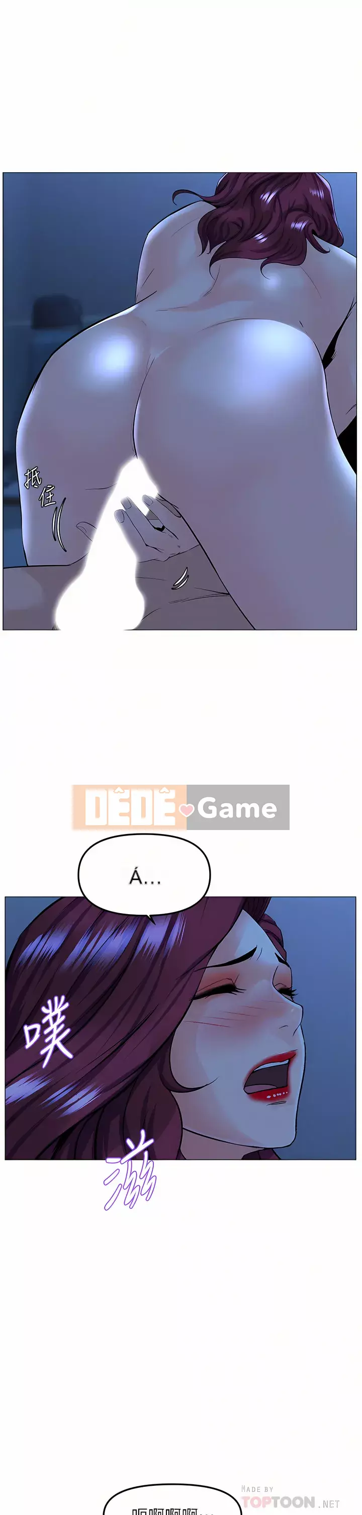 Tầng trên net vẻ ​​đẹp Chương 67-68