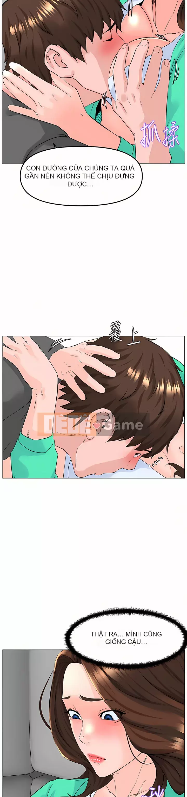 Tầng trên net vẻ ​​đẹp Chương 67-68