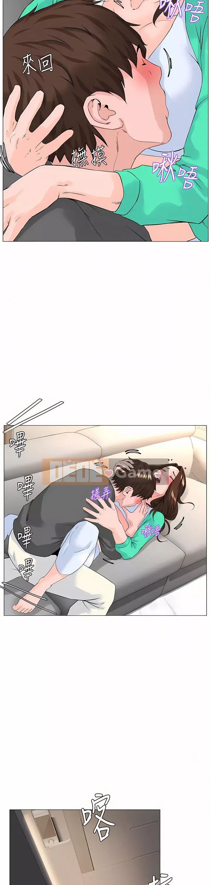 Tầng trên net vẻ ​​đẹp Chương 67-68