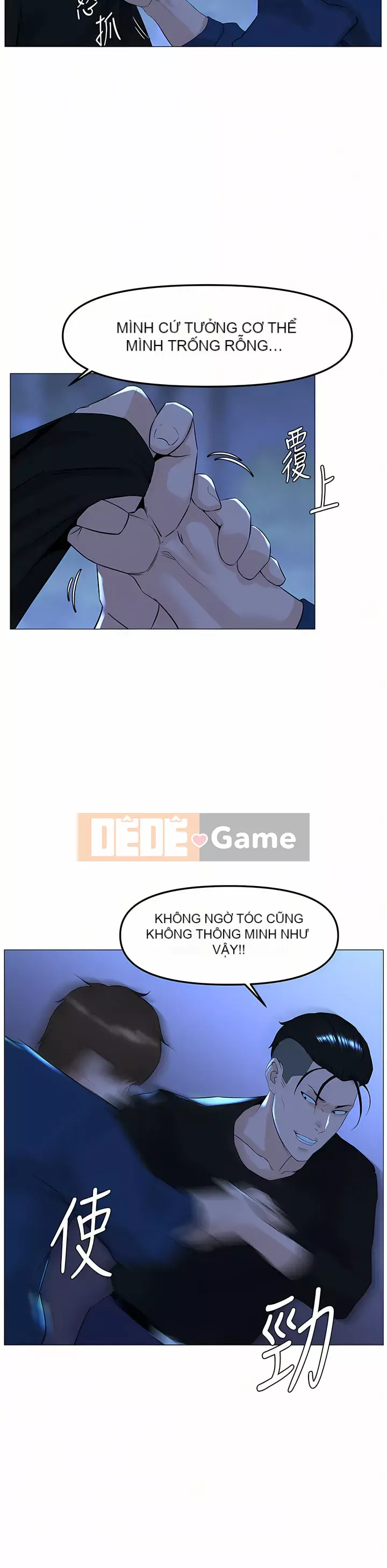 Tầng trên net vẻ ​​đẹp Chương 65-66