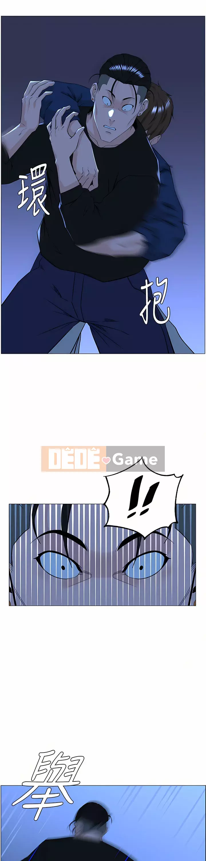 Tầng trên net vẻ ​​đẹp Chương 65-66