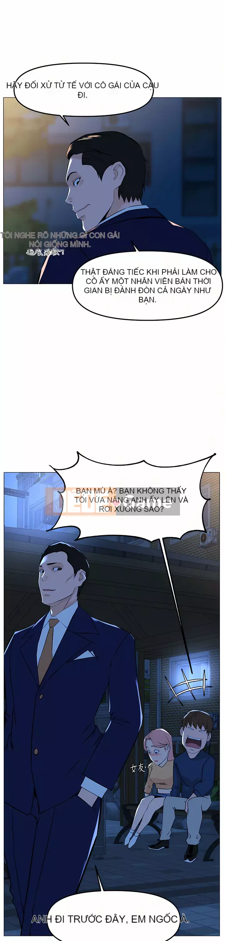Tầng trên net vẻ ​​đẹp Chương 65-66