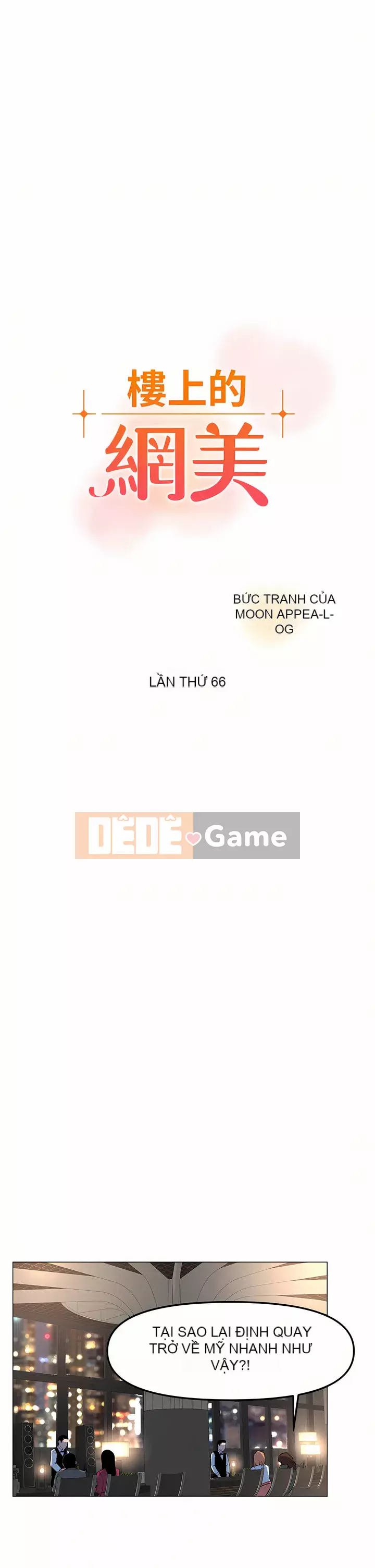 Tầng trên net vẻ ​​đẹp Chương 65-66