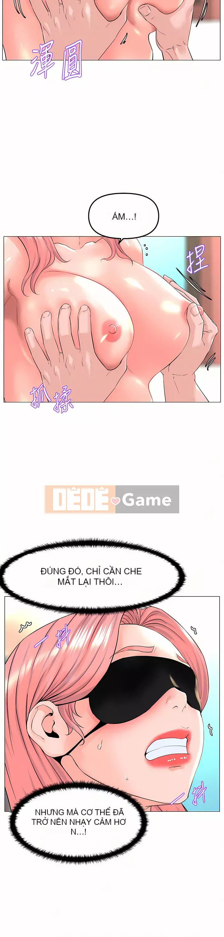 Tầng trên net vẻ ​​đẹp Chương 65-66