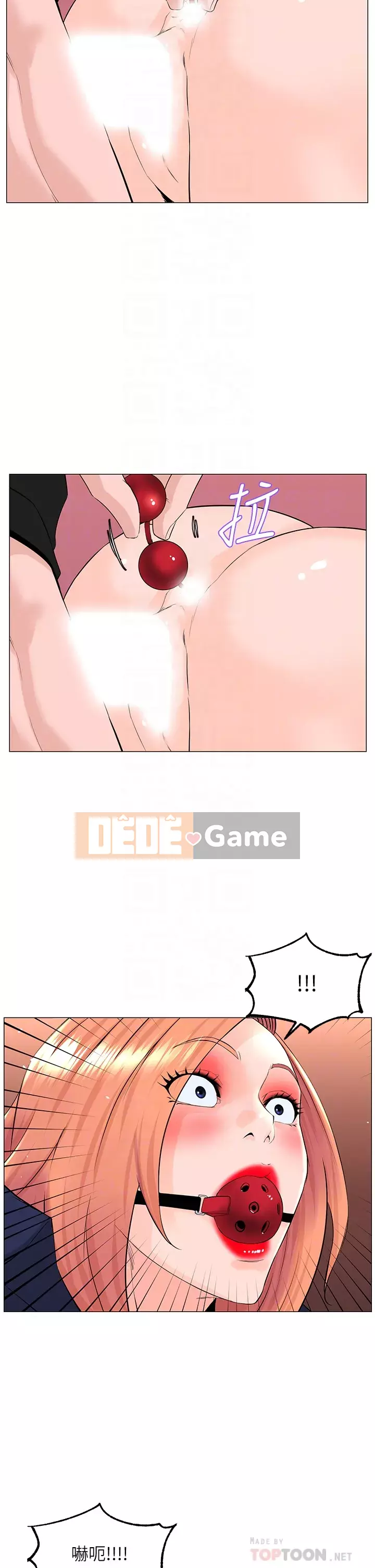 Tầng trên net vẻ ​​đẹp Chương 63-64