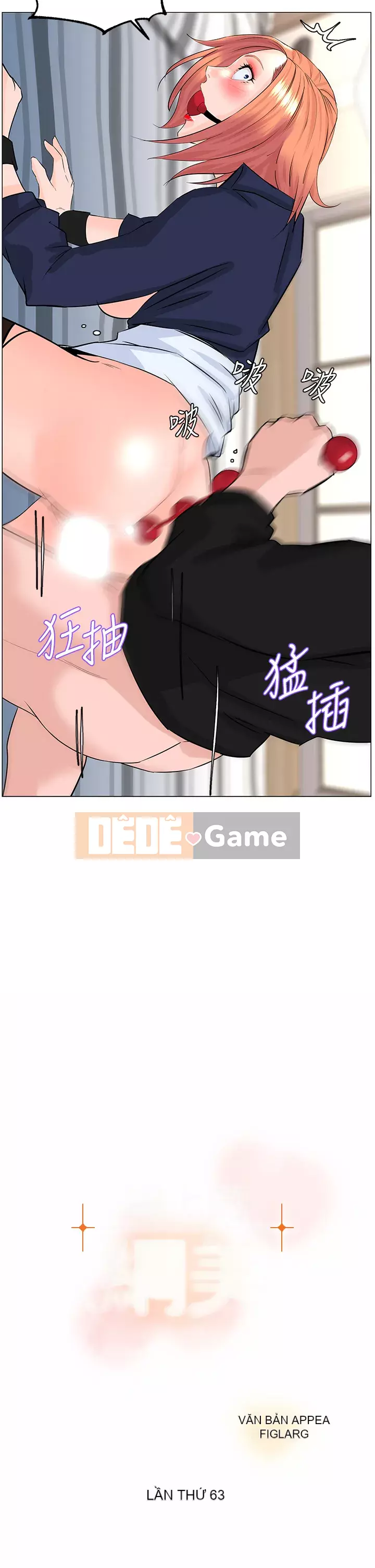 Tầng trên net vẻ ​​đẹp Chương 63-64