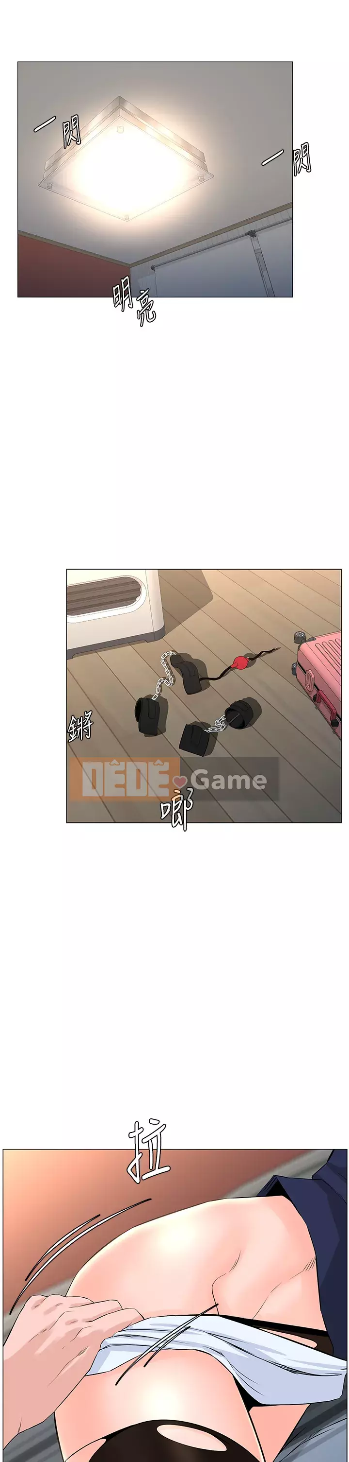 Tầng trên net vẻ ​​đẹp Chương 63-64