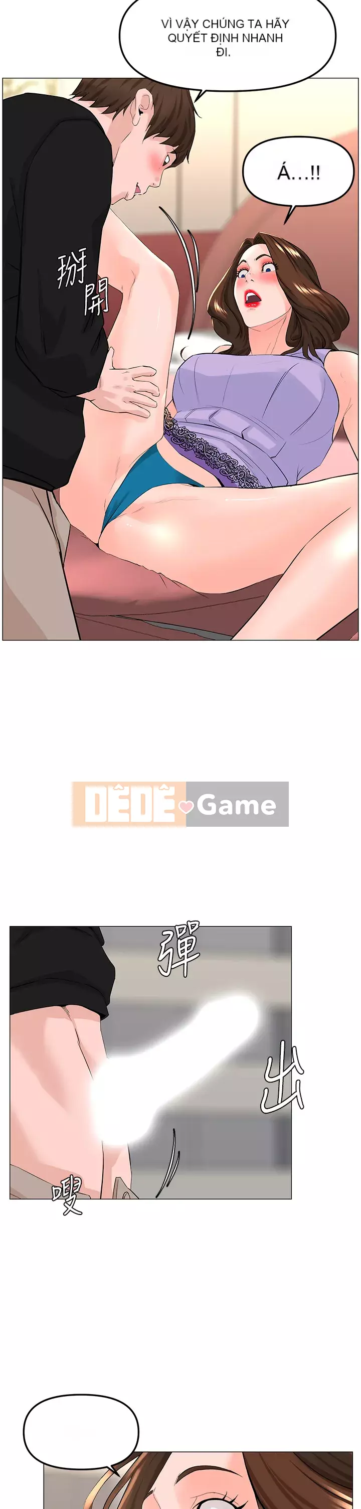 Tầng trên net vẻ ​​đẹp Chương 63-64